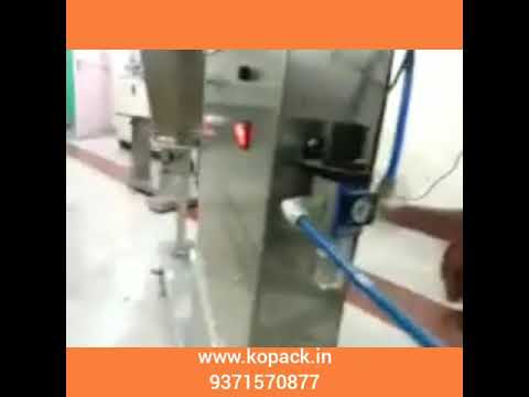 Foot Operated Paste Filling Machine