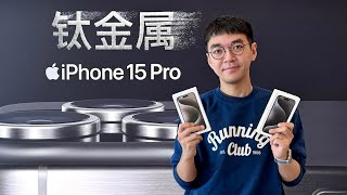 美版iPhone14 pm 美版iPhone14 pm