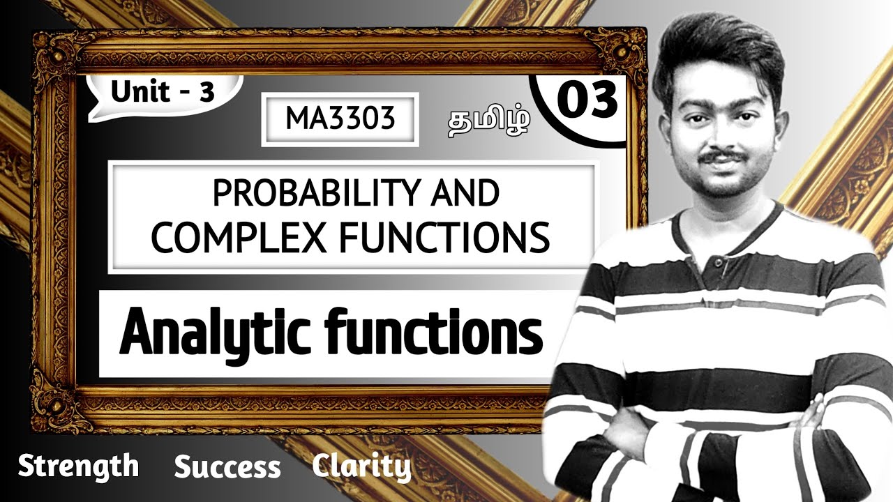 Analytic function in Tamil | Problem 1 | Probability and complex functions in Tamil | Unit 3