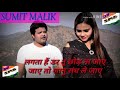 Sun Soniyo Sun Dildar Love Song Status
