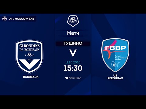AFL20. France. Ligue 3. Day 8. Bordeaux - US Peronnas