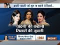 Shakti Kapoor, Ranjeet and other Bollywood celebs remember Sridevi