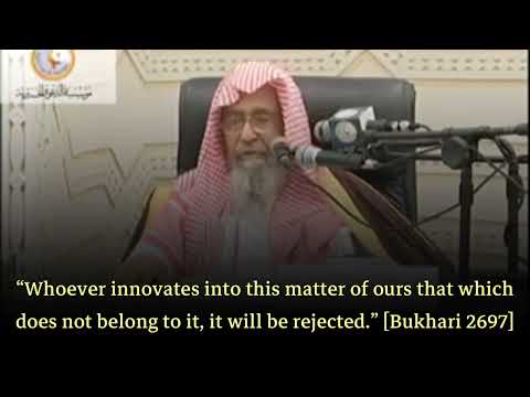 The Ruling On Celebrating The 27th Night Of Rajab ~ Shaykh Salih Al-Fawzan (حفظه الله)