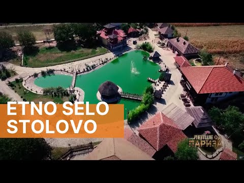 ETNO selo STOLOVO | LETNJIKOVAC na veštačkom jezeru i ATRAKCIJA koi šarani | LEPŠE OD PARIZA Ep.55