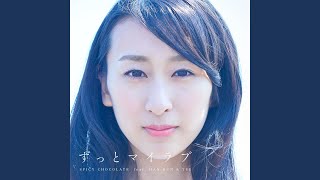 Zutto My Love (Instrumental)