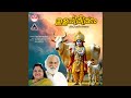 Oru Neeramenkilum
