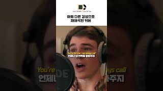 Download lagu [원곡 vs 커버] John Canada가 말아주는 Love on Top💝 mp3