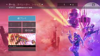 kiyose_MPUがPS4からブロードキャスト