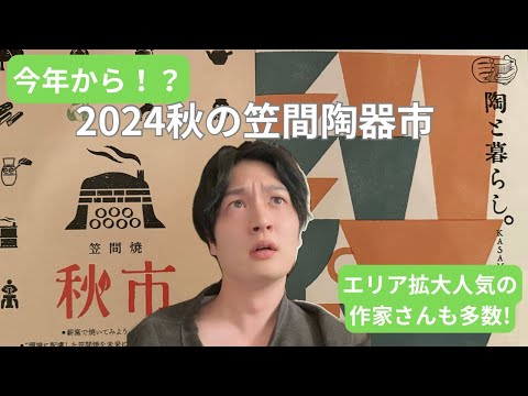 種爆弾の作り方は？この春に作る超簡単なチュートリアル 3 つ!  庭園