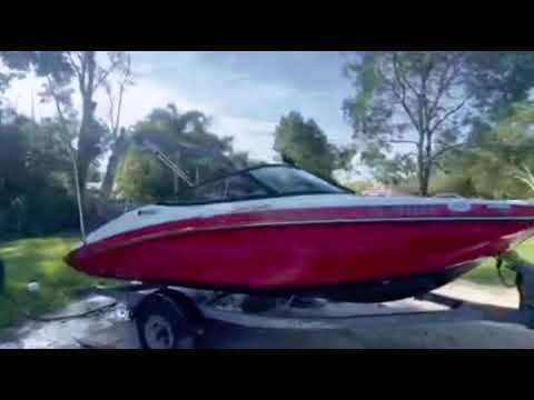 2014 Yamaha Boats SX192 Sold