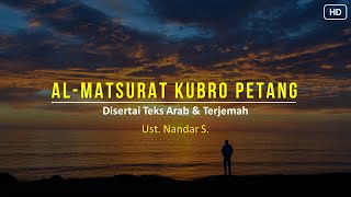 Download lagu Dhikr Al Matsurat Kubro Petang (with Arabic subtitles and translation) | Ust Nandar S mp3