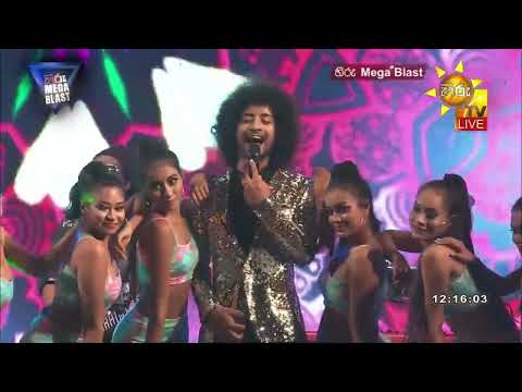 MAGE HITHE UPANNI AMISHA MINOL HIRU MEGA BLAST  FLASHBACK  KURUNEGALA  2023 04 01