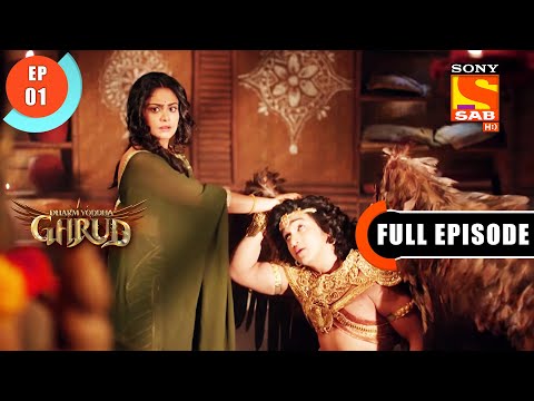 Garud Comes To Meet Vinta - Dharm Yoddha Garud - Ep 1 - Full Episode - 14 March 2022