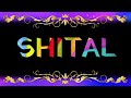 Shital Name Video Shital Name Whatsapp Status