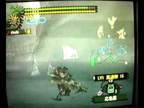 Re: Monster Hunter 2 - KiRin