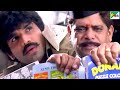 Suniel Shetty ने भाई की किताबे फाड़नेवाले गुंड
