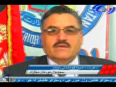 Ariana News 29 September 2012 Part Two - PASHTO
