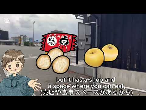 公益学科 2024秋学期プロジェクト型応用演習「二十歳の集い応援プロジェクト2024」～山形県酒田市応援チーム作成動画～
