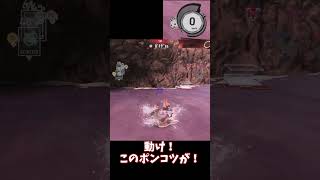 【バグ】ハマルク、ハマッタンク【#カービィのエアライダー】【#ゆっくり実況】#shorts #エアライダー