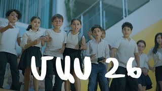 Հ/Ս «4 երազանք» (մաս 26)