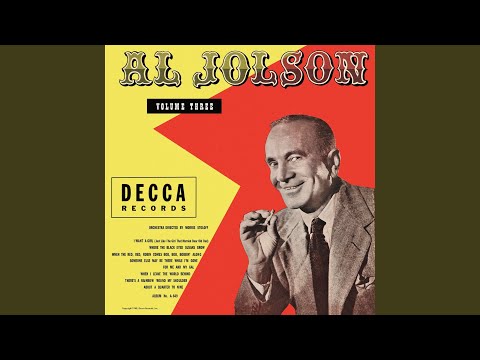 About A Quarter To Nine