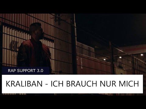 Kraliban - Ich Brauch Nur Mich (prod. by Shemrok)[RS 3.0 Videopremiere]