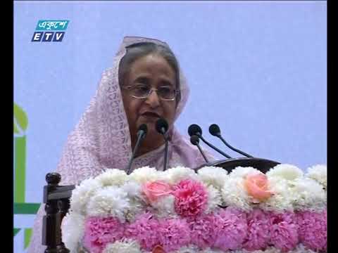 সন্ধ্যা ০৭টার একুশে সংবাদ || ৩১ মার্চ ২০১৯