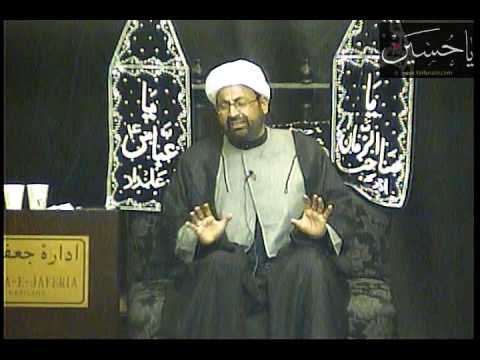 Majlis e Aza 11th Safar 1436 At Idara e Jaferia MD USA 12 4 2014 Maulana Sakhawath Hussain