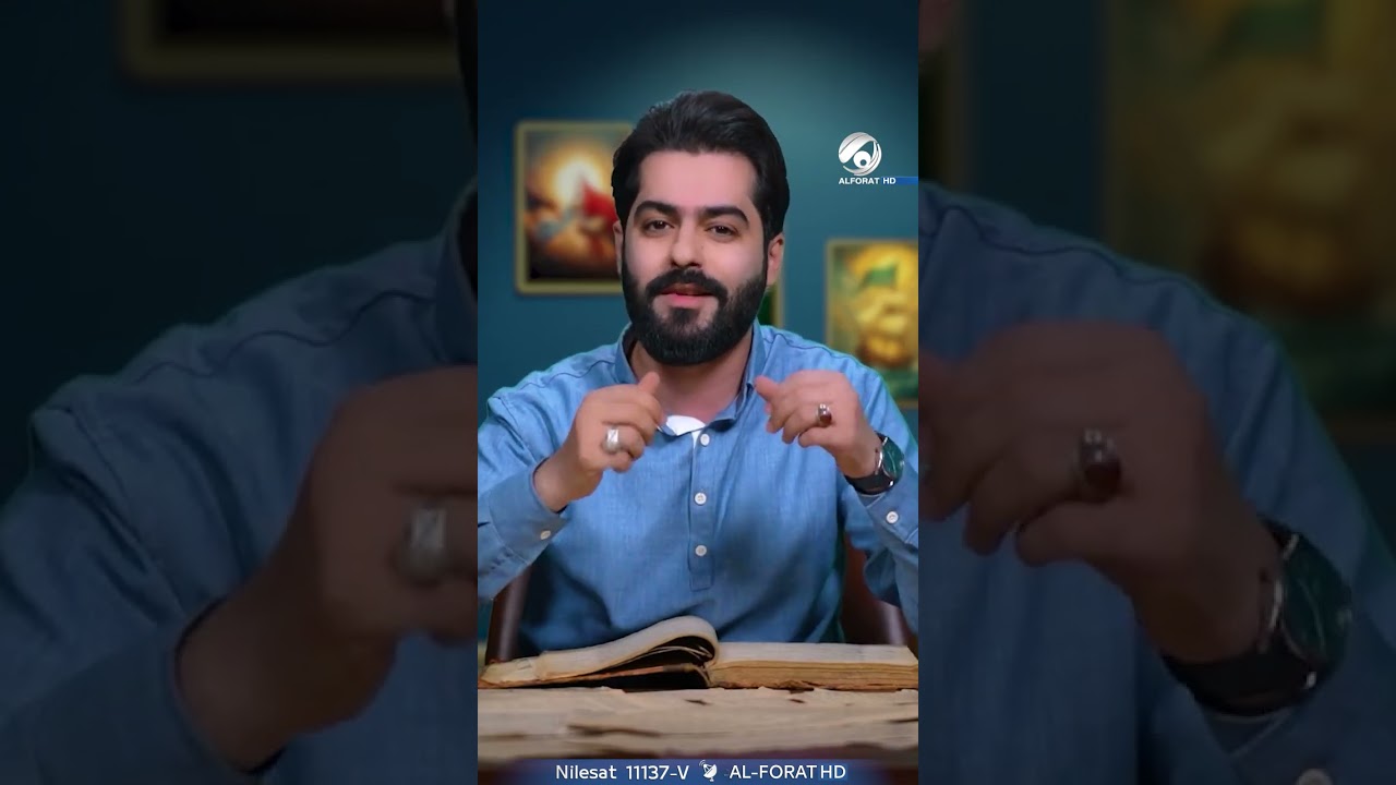 فيديو | لماذا أُمر بنو إسر111ئيل بذبح البقرة الصفراء؟