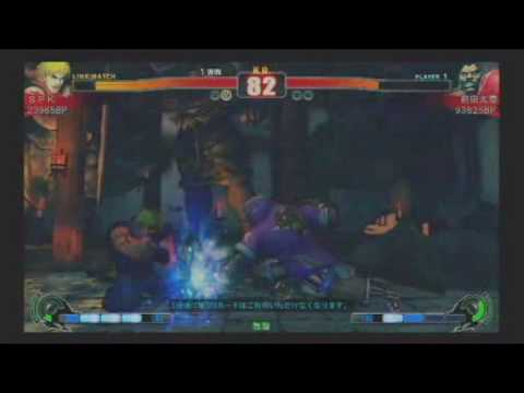 SF4:SPK (Ke) vs Maeda Taison (Bi) - Set 02 - Fantasian Casual Matches - 28-10-2009