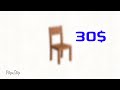 IKEA Commercial