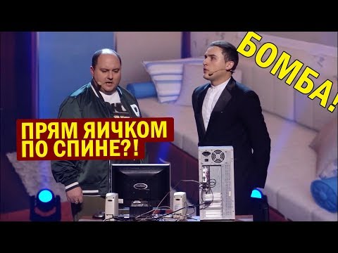 Реальный батя: сын попался за просмотром ЭТОГО - этот номер ПОРВАЛ зал!