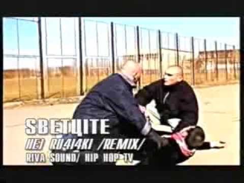 Sветцiте - Хей Ръчички