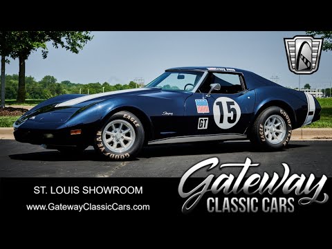 1975 Chevrolet Corvette (CC-1837064) for sale in O'Fallon, Illinois