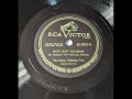 The Oscar Peterson Trio - Oop Bop Sh-Bam