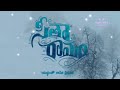 Sita Ramam Bgm Title Card Show Scene Bgm Sita Ramam Bgm Ringtone Sita Ramam WhatsAp Status