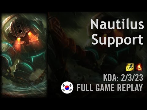 Nautilus Support vs Alistar - Machi Dreamer - KR Challenger Path 5.24