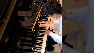 Download lagu リスト/詩的で宗教的な調べより 第7曲「葬送」 Liszt:Harmonies poétiques et religieuses, S.173-7'Funérailles' mp3