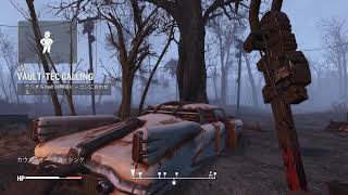 清水屋のFallout4MOD入り★LIVE パイプは人生・・・[7回目]
