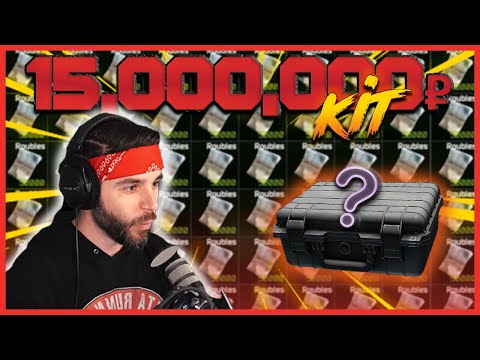 The 15,000,000₽ Viewer Kit | Highlights | Escape from Tarkov