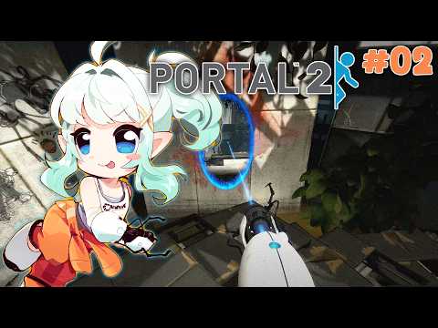 【LET'S PLAY: PORTAL 2 part 2】I love when she insults me 【Maid Mint Fantôme】