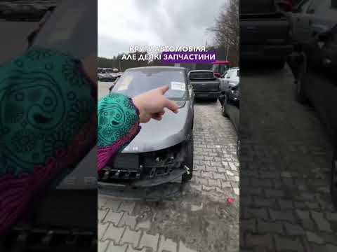 Автомобиль Land Rover Range Rover Sport 2016 | GrandCar Автомобиль Land Rover Range Rover Sport 2016 | GrandCar