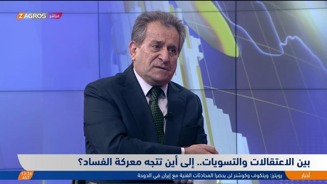 فيديو | المغرب يرفع راية العرب عاليًا ويصنع التاريخ في كأس العالم | ستوديو المونديال مع محمد الناصر