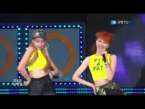 130815 BESTie - Pitapat