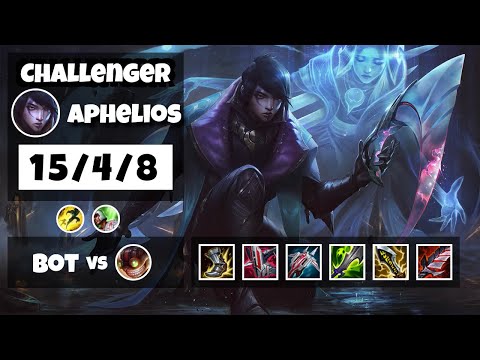 Aphelios 11.17 Gameplay Challenger Replay Bot Lane - S11 (15/4/8) - NA