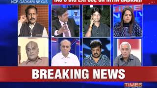 IAC’s big expose (Part 2 of 7)
