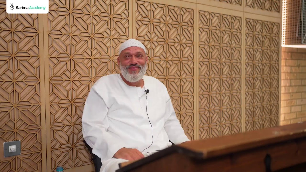 L4: His Decree -Explanation of Hizb al-Bahr | Shaykh Sulayman Van Ael