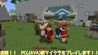 【クリスマス特別企画！！】メリークリスマスSP