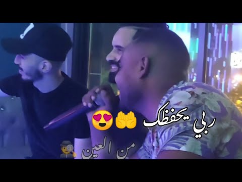 Sadki - Joyeux Anniversaire   (Live Soirée 2023 🥳 ) صادقي - عيد ميلاد سعيد يا عينيا