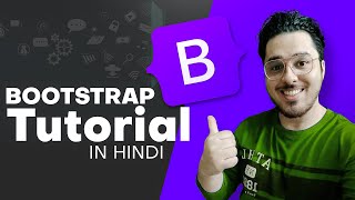 Bootstrap Tutorial In Hindi